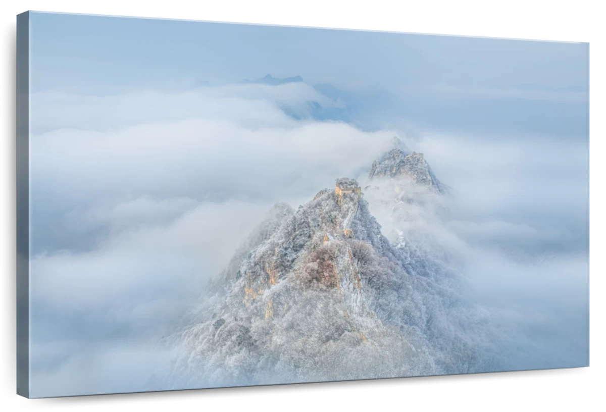 The Great Wall In The Clouds