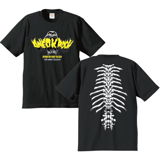 New One Ok Rock  The Forum Exclusive Tee Shirt