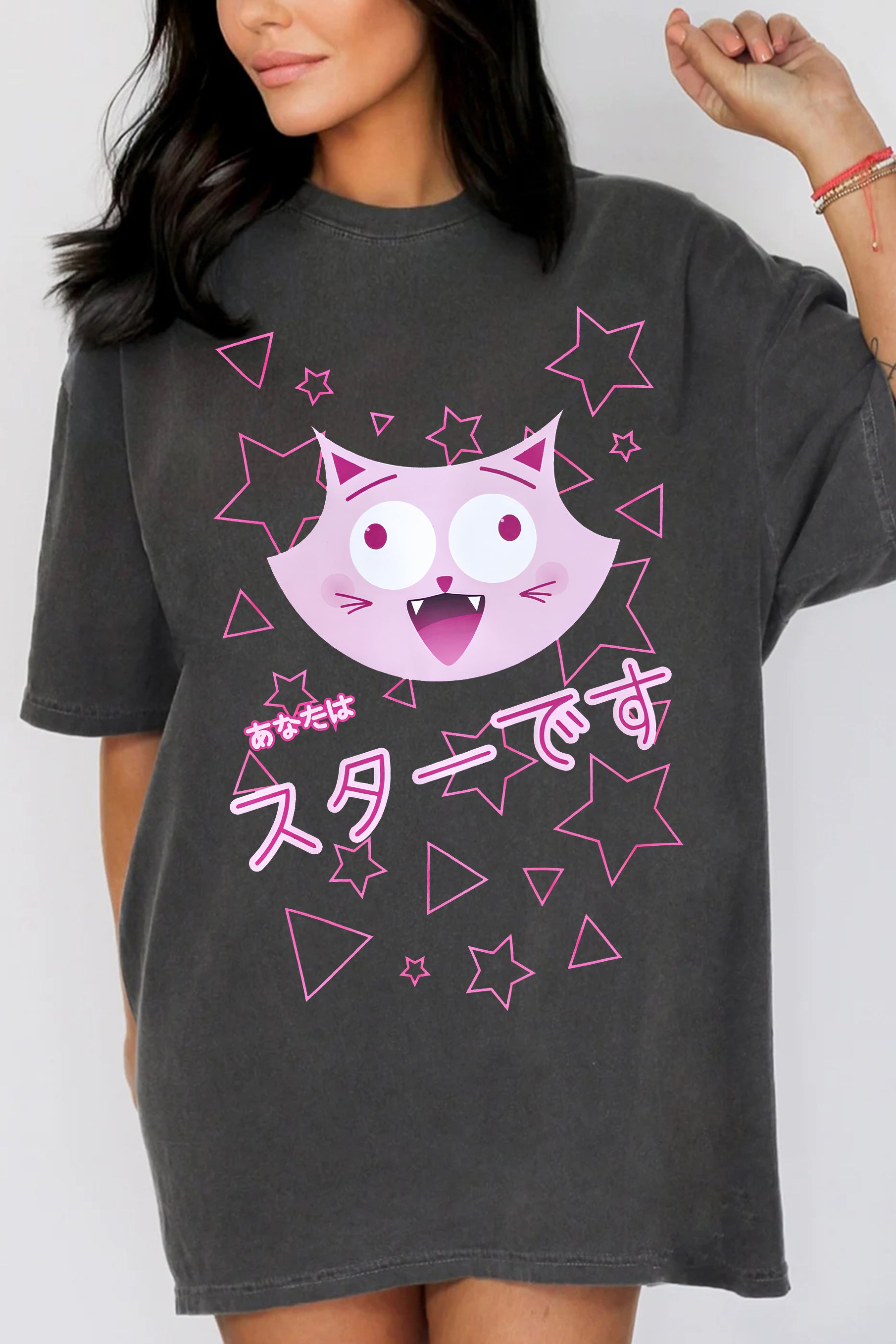 New You Are The Star Tee For Women