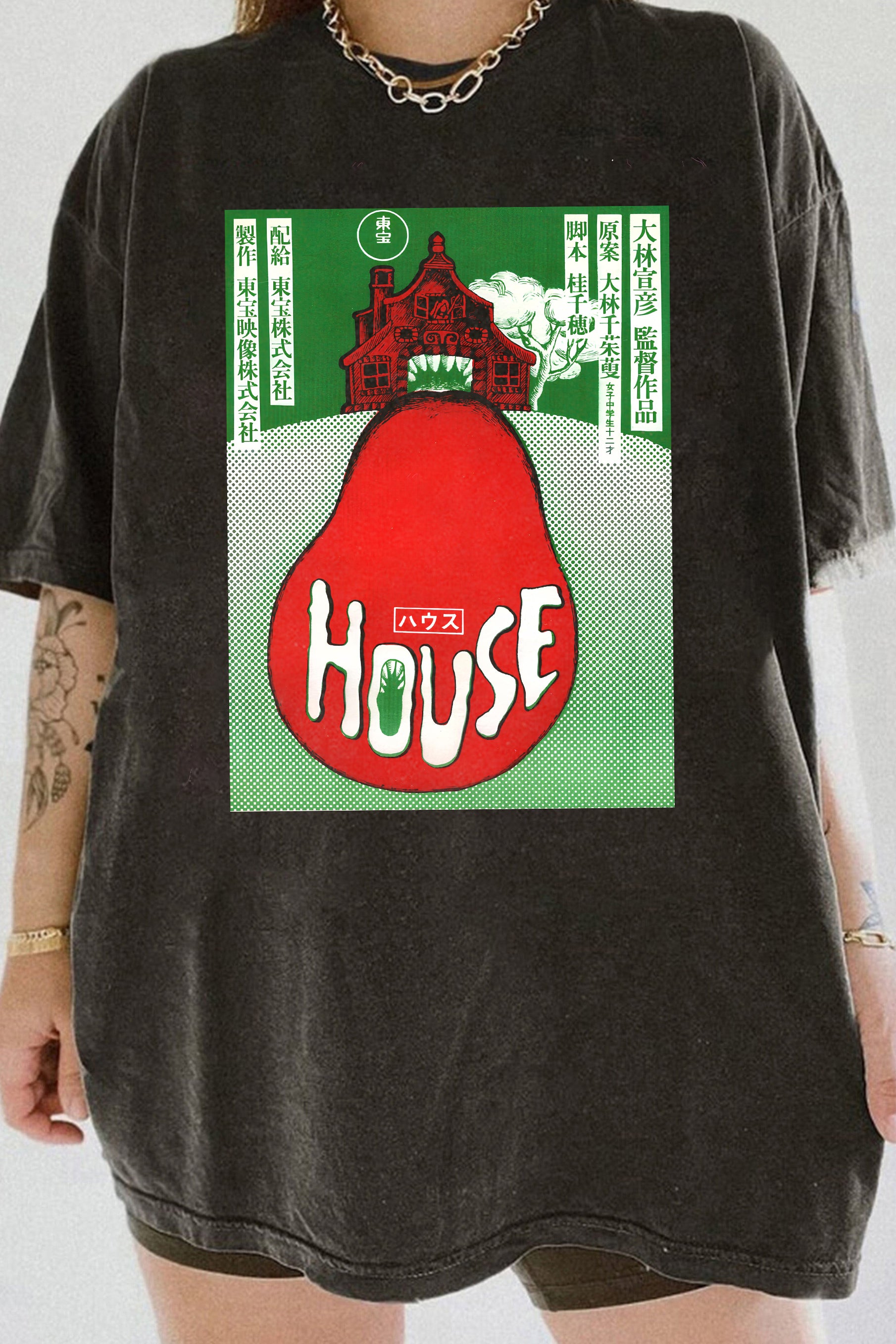 HOUSE/HAUSU Japanese horror cult film Tee For Women