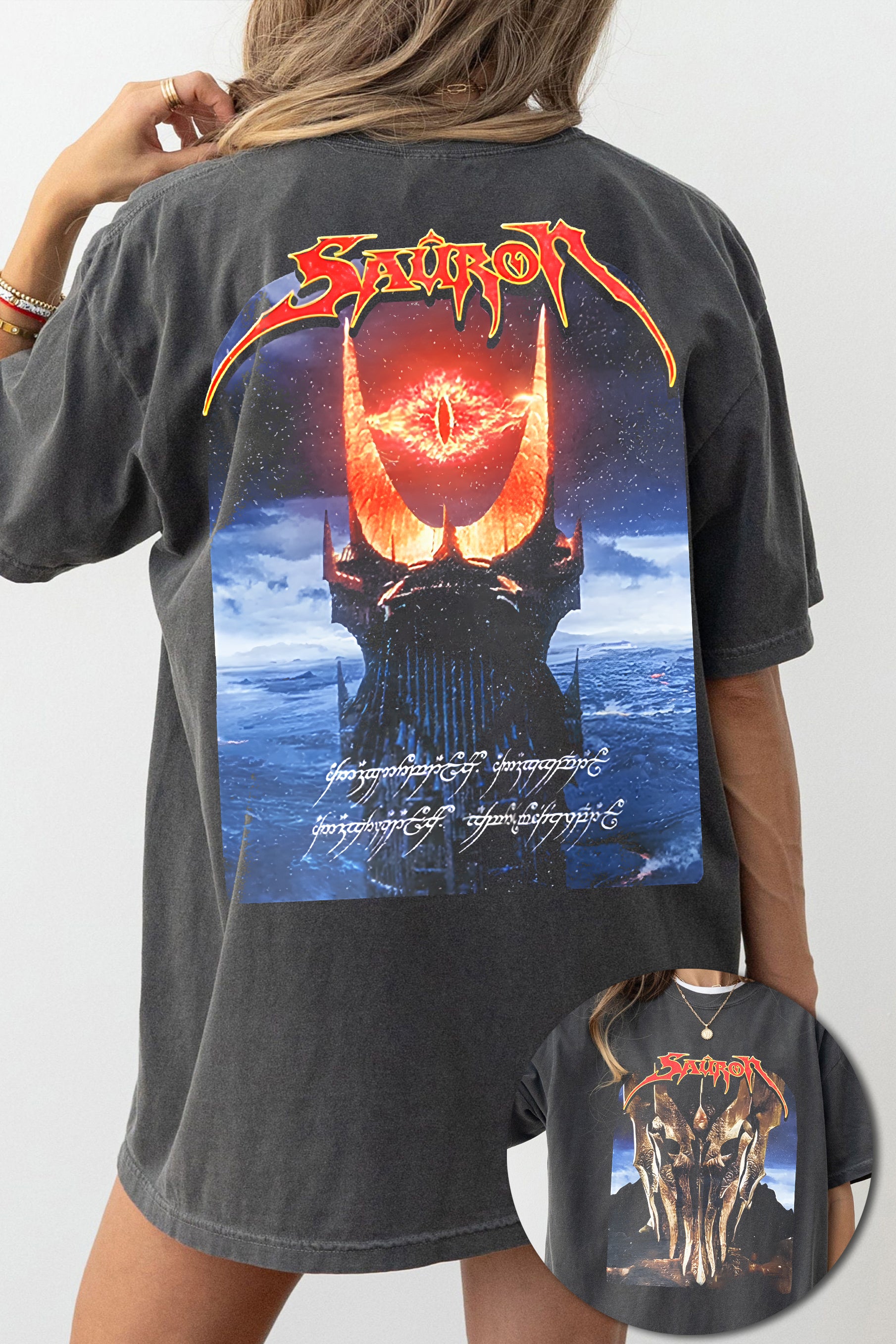 New T-Shirt Sauron Vintage Merch, Shirt Sauron Vintage Lotr For Man