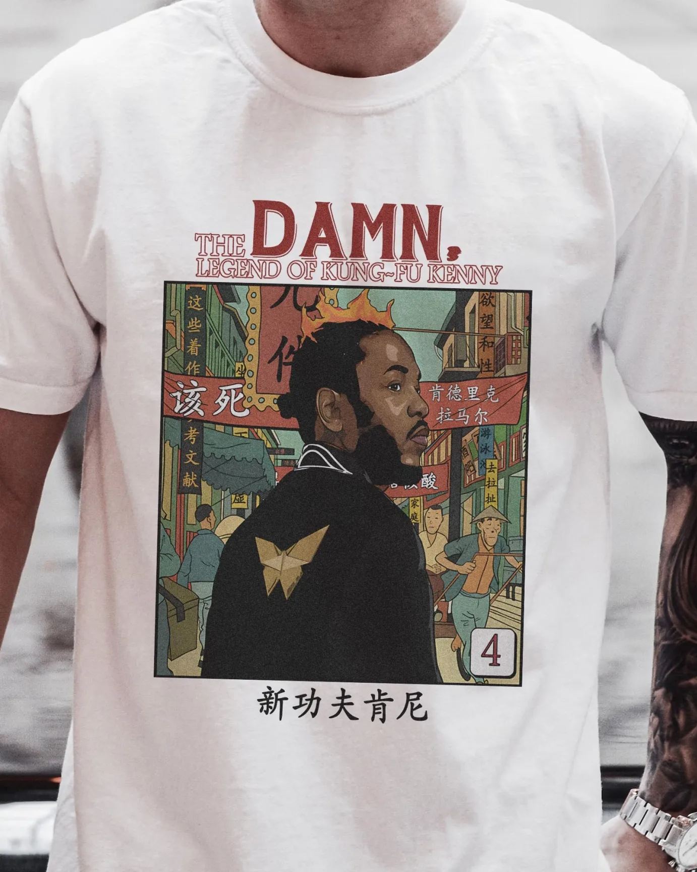 New T-Shirt Kendrick Lamar Merch, Shirt Kendrick Lamar Album Damn Vintage  Men’S