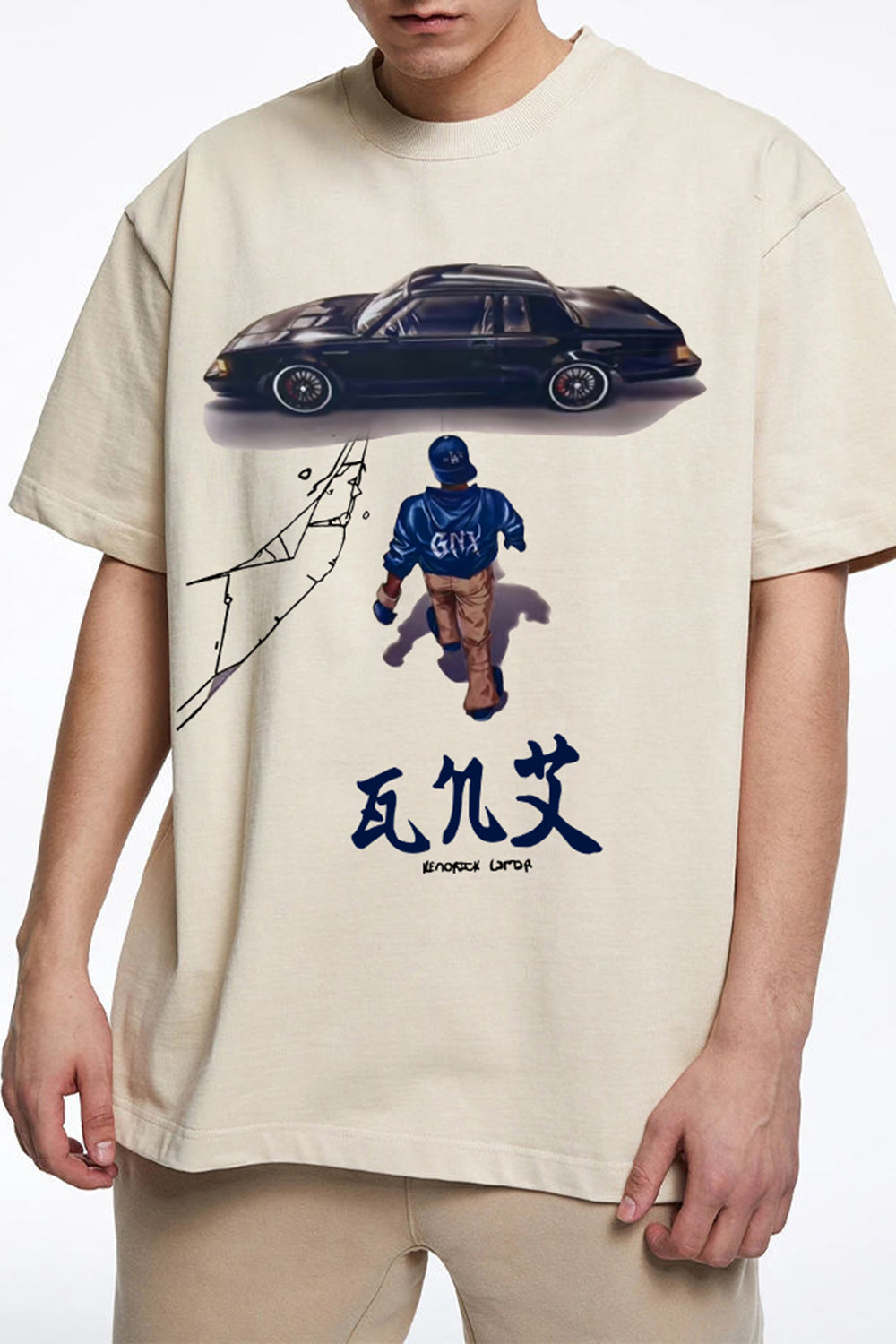 New T-Shirt Kendrick Lamar Merch, Shirt Kendrick Lamar Album Akira For Men