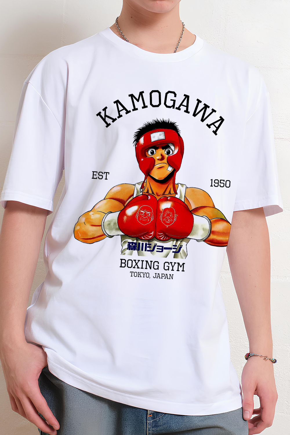 New T-Shirt Hajime No Merch, Shirt Hajime No Ippo Vintage For Women