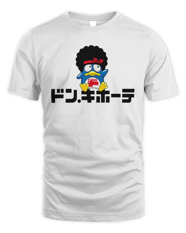 New Bruno Mars & Don Quijote Japan Shirt White