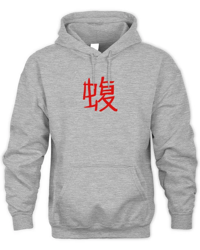 New Hoodie Megan Thee Stallion Merch Store Mamushi Collage
