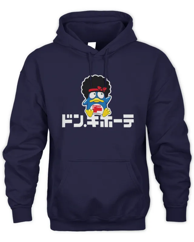 Hoodie Official Bruno Mars & Don Quijote Japan Tee