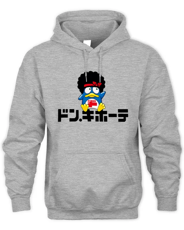 Hoodie Bruno Mars & Don Quijote Japan White