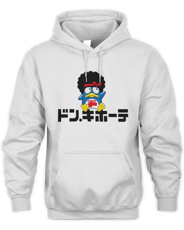 Bruno Mars & Don Quijote Japan White Hoodie