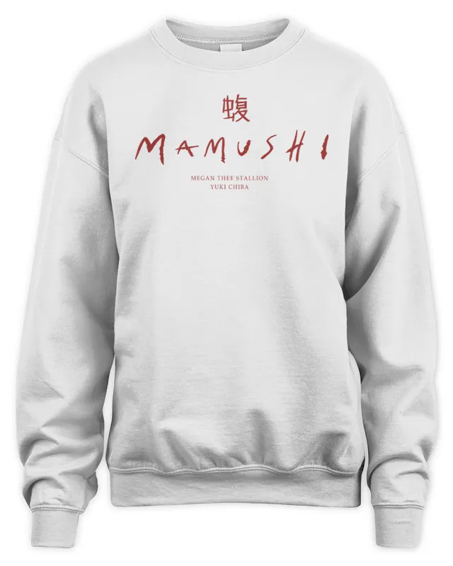 Megan Thee Stallion Official Store Megan & The Moon Sweatshirt