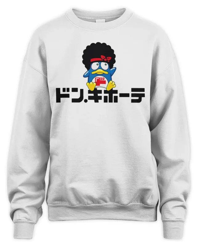 Bruno Mars & Don Quijote Japan White Sweatshirt