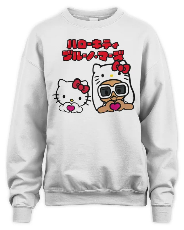 Bruno Mars X Hello Kitty New Sweatshirt