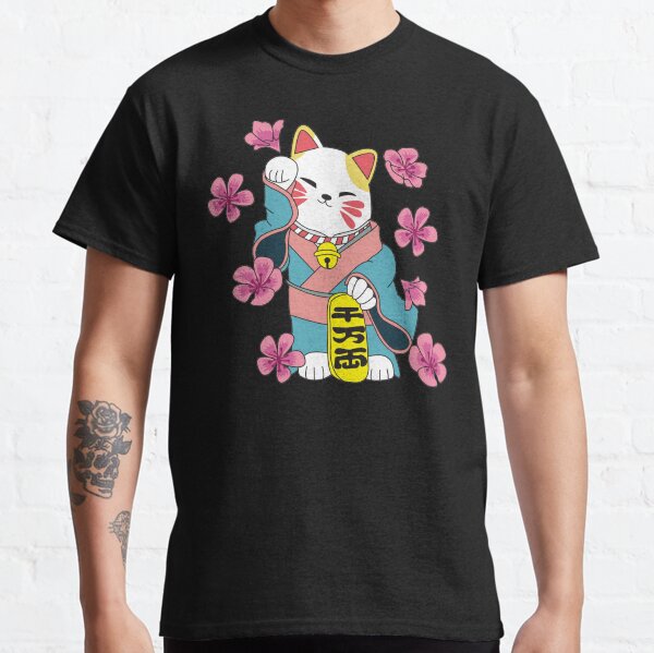 Kawaii Maneki Neko Japanese Costume Classic T-Shirt