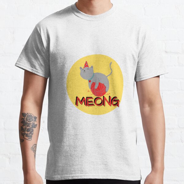 Cat Cute Birthday Classic T-Shirt