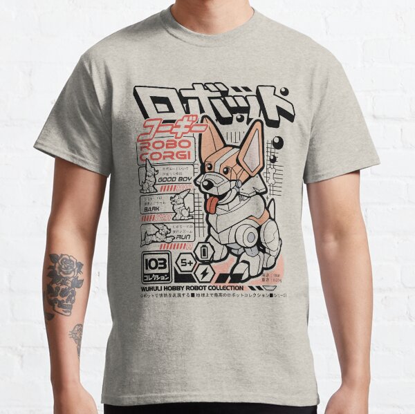 Robo Corgi Classic T-Shirt