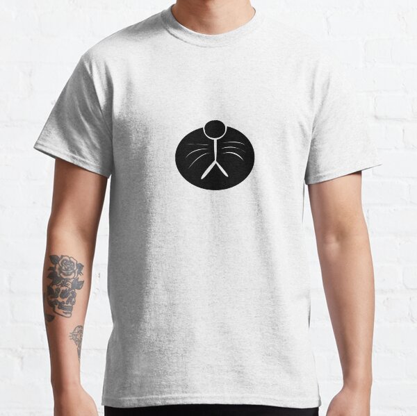 Cute Dog Classic T-Shirt